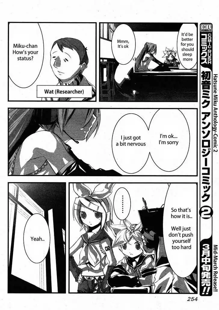 Hatsune Mix Chapter 4 8